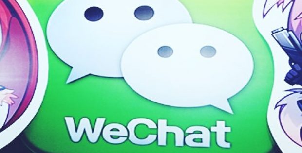 payment feature tencents wechat