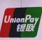 nets partners unionpay enable payment app