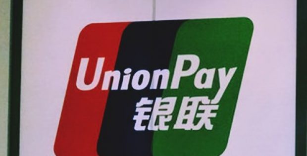 nets partners unionpay enable payment app