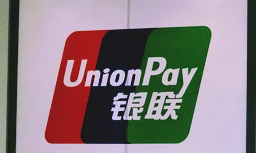 nets partners unionpay enable payment app