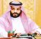 saudi arabias crown prince affirms aramco ipo