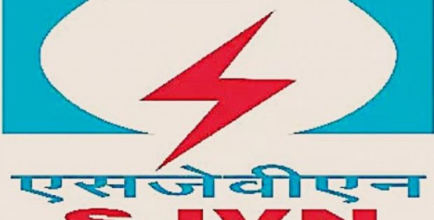 Himachal Pradesh government allots 780MW hydroelectric project to JVN