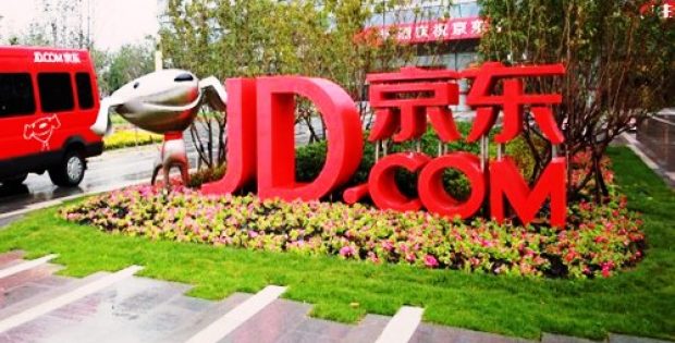 JD.com & Intel team up to develop a new smart retail experience