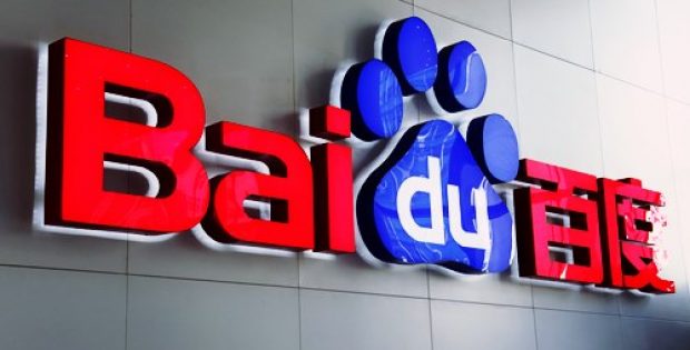 Baidu sets up second AI cloud computing unit, impels smart city push